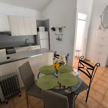 Apartamento Paradero Con Jardin شقة *